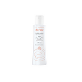 Tolerance Extremely Gentle Cleanser - MazenOnline